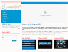 Tablet Screenshot of gssm-dubai.com